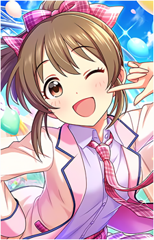 Yuko Hori's image