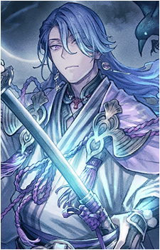 Kagero {SV}'s image