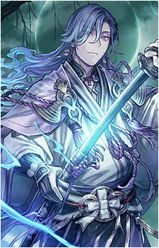 Kagero {SV}