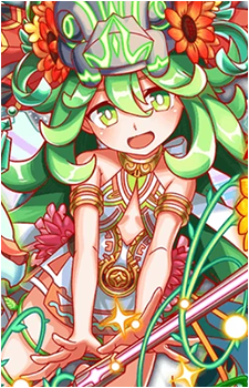 Quetzalcoatl {CF}'s image