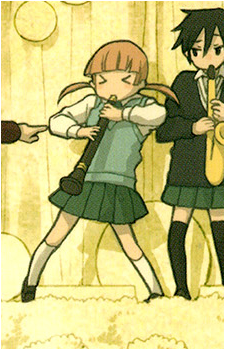 Haruko Inui