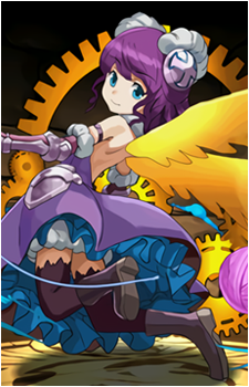 Skuld's image
