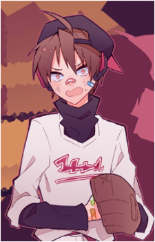 Akashi Oihara
