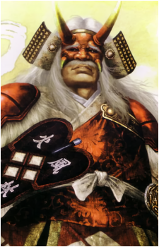 Shingen Takeda {SW}