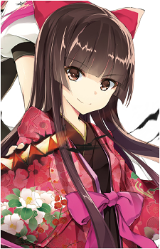 Nene Saikyou's image
