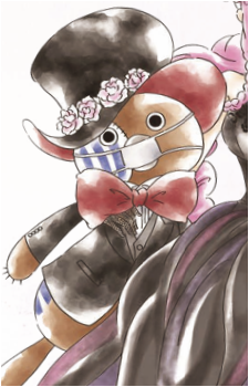 Kumashi