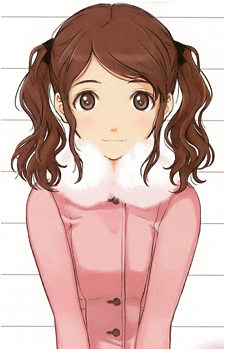 Sae Nakata