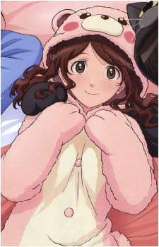 Sae Nakata