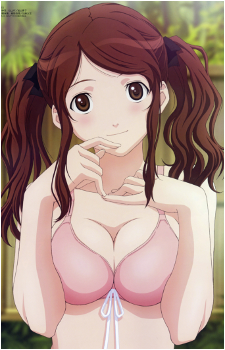 Sae Nakata