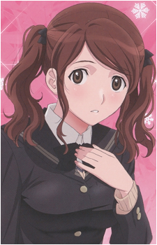 Sae Nakata