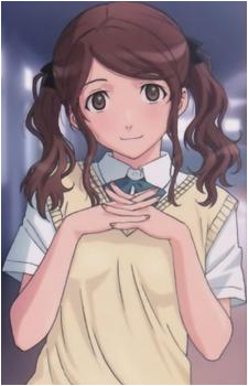 Sae Nakata