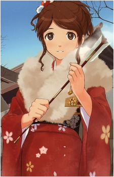Sae Nakata