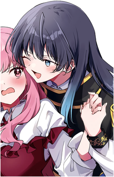 Image 2 Image 2