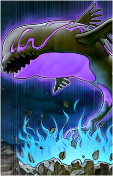 Earthbound God Chacu Challhua