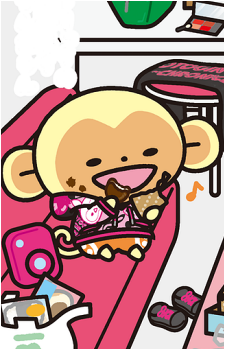 Saruhashi