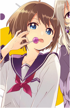 Tsubasa Minamino's image