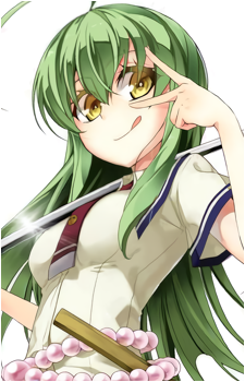Satori Tamaba