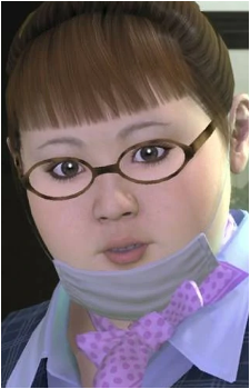 Hana {Yakuza}
