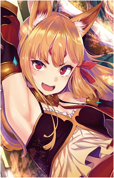 Guren {KJnY}