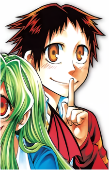 Asahi Kuromine
