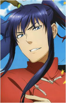 Yuu Kanda