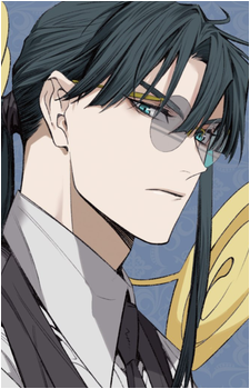 Yuu Kanda