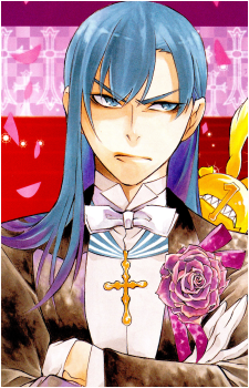 Yuu Kanda