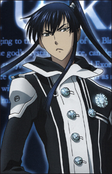 Yuu Kanda