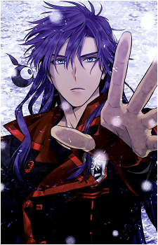 Yuu Kanda
