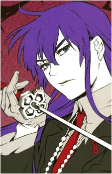 Yuu Kanda
