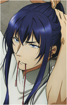 Yuu Kanda