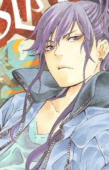 Yuu Kanda