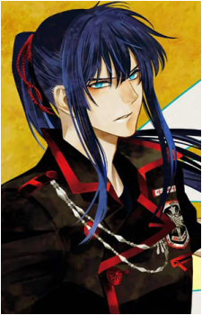 Yuu Kanda