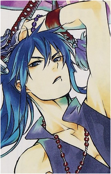 Yuu Kanda