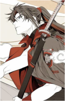 Yuu Kanda