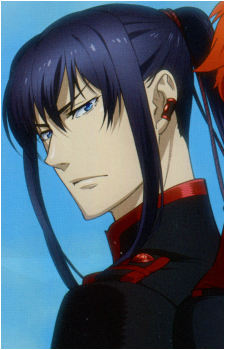 Yuu Kanda