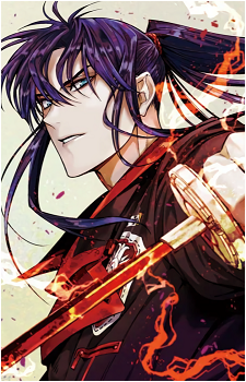 Yuu Kanda