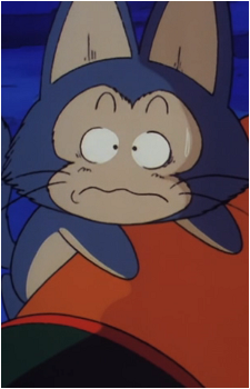 Puar