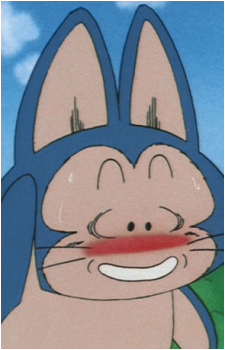 Puar