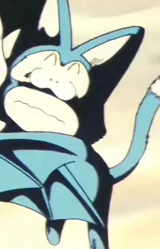 Puar