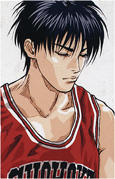 Kaede Rukawa