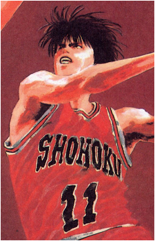 Kaede Rukawa