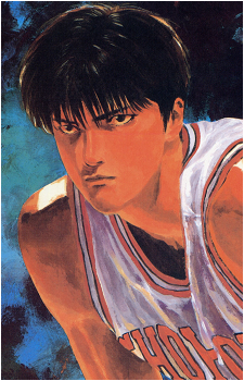Kaede Rukawa
