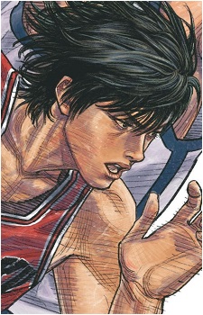 Kaede Rukawa