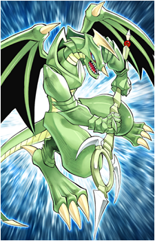 Lancer Dragonute's image