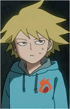 Gou Asahi Image