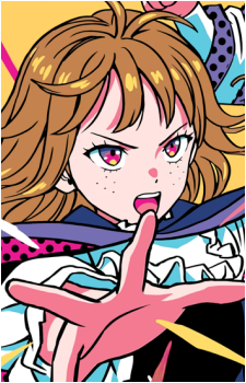 Komugi Kurowa's image