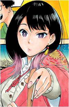 Akane Osaki's image