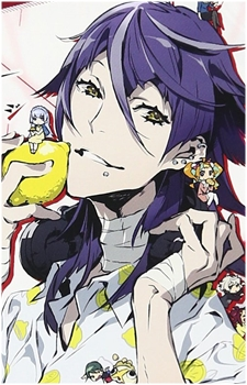 Yoshiharu Hisomu