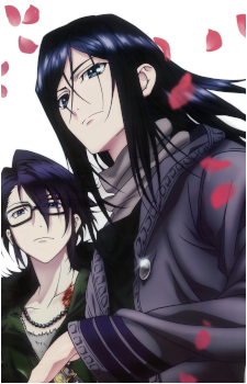 Kuroh Yatogami